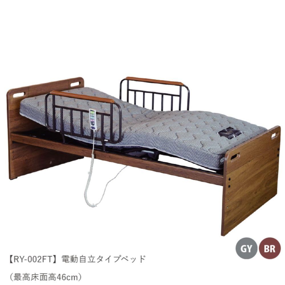 Amazon.co.jp: 介護ベッド フレーム シングル 2モーター 介護用ベッド 