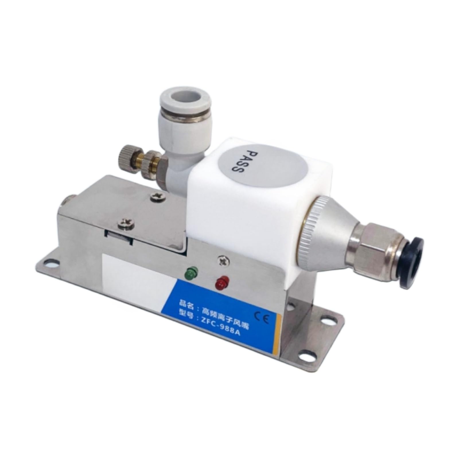 ZFC-988A - Pistola de aire de plasma compacta en miniatura para eliminación electrostática y boquilla de polvo (boca plana de 40 mm se sopla)