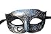 Price comparison product image The Good Life Sparkling Black & Silver Venetian Masquerade Party Ball Mask