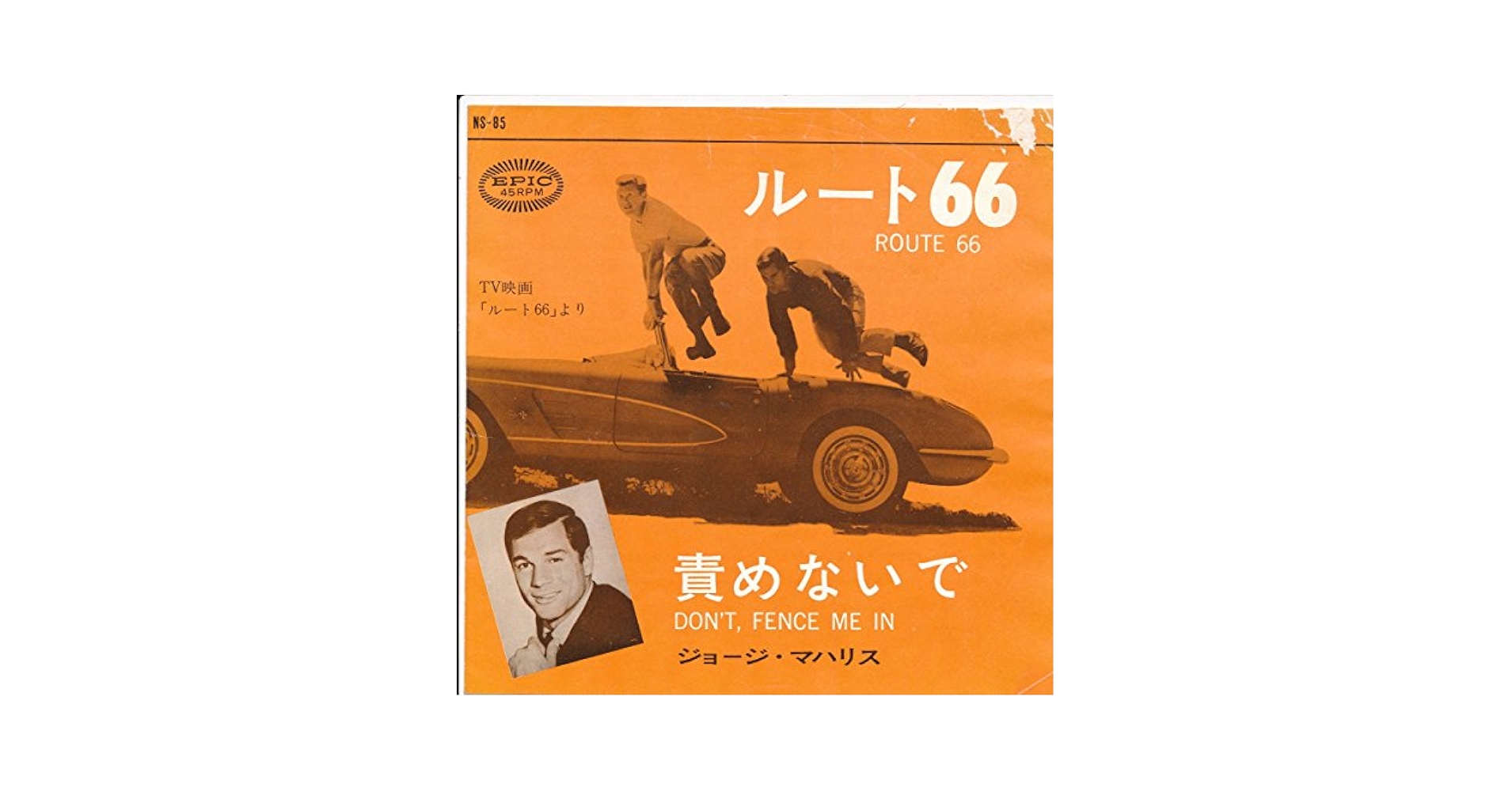 レコード 40枚以上 彩現 メニュー・POP用紙 レザック66 桜 A4 20枚 – products