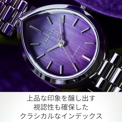 [CITIZEN] 腕時計 CITIZEN L (光発電エコ・ドライブ/防水/パープル) EM1200-55X ドロップ形状 雫 しずく RAINELL Collection サファイアガラス レディース ビジネス アナログ おしゃれ シンプル 上品 可愛い かわいい ギフト 秒針 シルバー 銀 紫 女性ウォッチ ソーラー 商品画像3