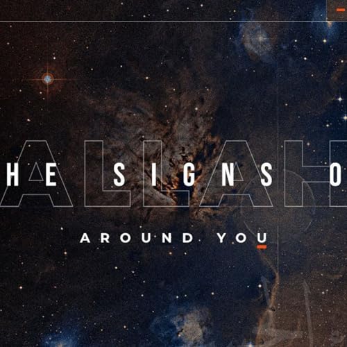 If You Ever Doubted Allah’s Power, Watch This | #2 The Names & Attributes of Allah | Ust. Tim Humble