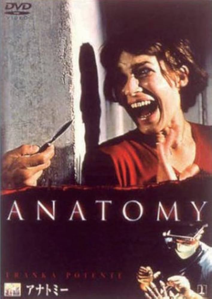 Amazon.co.jp: アナトミー [DVD] : フランカ・ポテンテ, セバスチャン