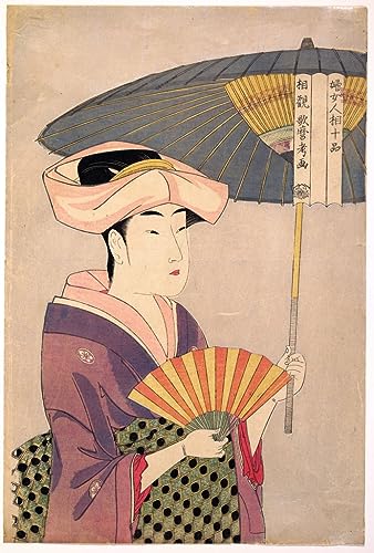 Lienzo decorativo de 60x90cm de una parodia de Utamaro para dar vida al hogar o la oficina