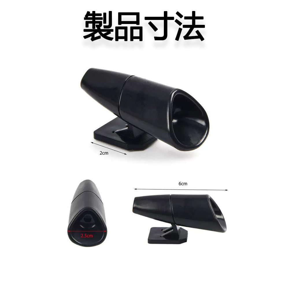 鹿除け笛 笛の警告デバイス 命を救う 粘着テープ付き 車用鹿笛 ABS アラーム 野生動物を回避する 車、トラック、オートバイに適用可能 超音波動物用シカ撃退器【4個入】 - 3