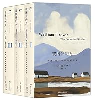 被困住的人：威廉-特雷弗短篇精选集（全3 7572623719 Book Cover