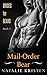 Mail-Order Bear: BBW Bear Shifter Paranormal Romance (BRIDES fur BEARS Book 5)