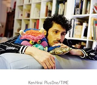 Plus One / TIME平井堅