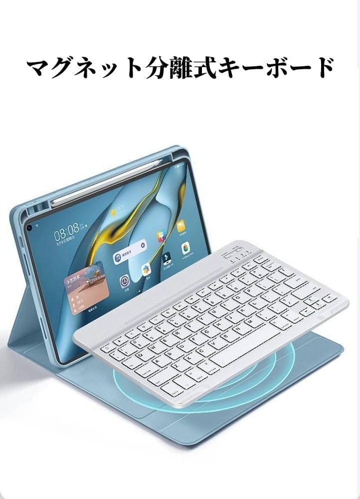 Amazon.co.jp: マウス付き iPad Air 11インチ M4/M3/M2用の キーボード