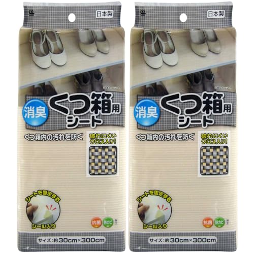 CY(Waizu) L pV[g 30×300cm 2Zbg{ R hJr  YȂ hL ʔ o }bg h~ [ Lb` 䏊 L u VN t[Jbg SS-885