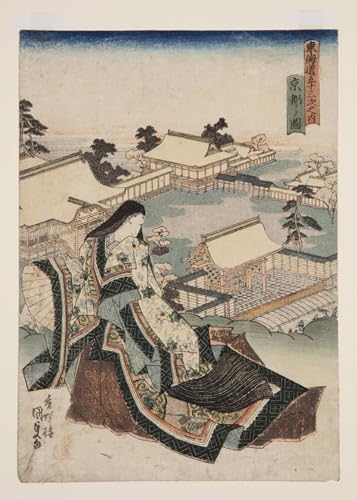 Lienzo Veduta di Kyoto de Utagawa Kunisada con textura de pintura clásica