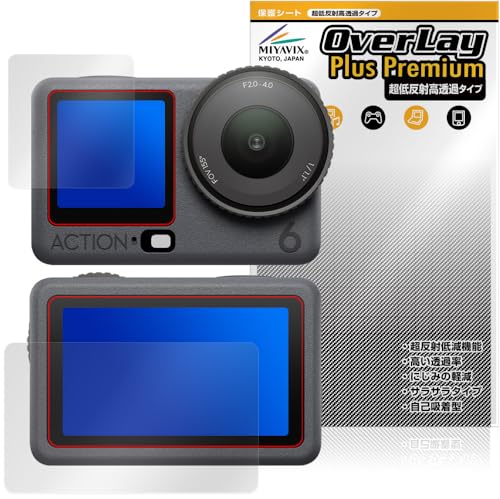 ~rbNX ᔽ  DJI Osmo Action 6 tg/A ʗp Zbg Ή ی tB בΉ ˖h~ hw hCA H