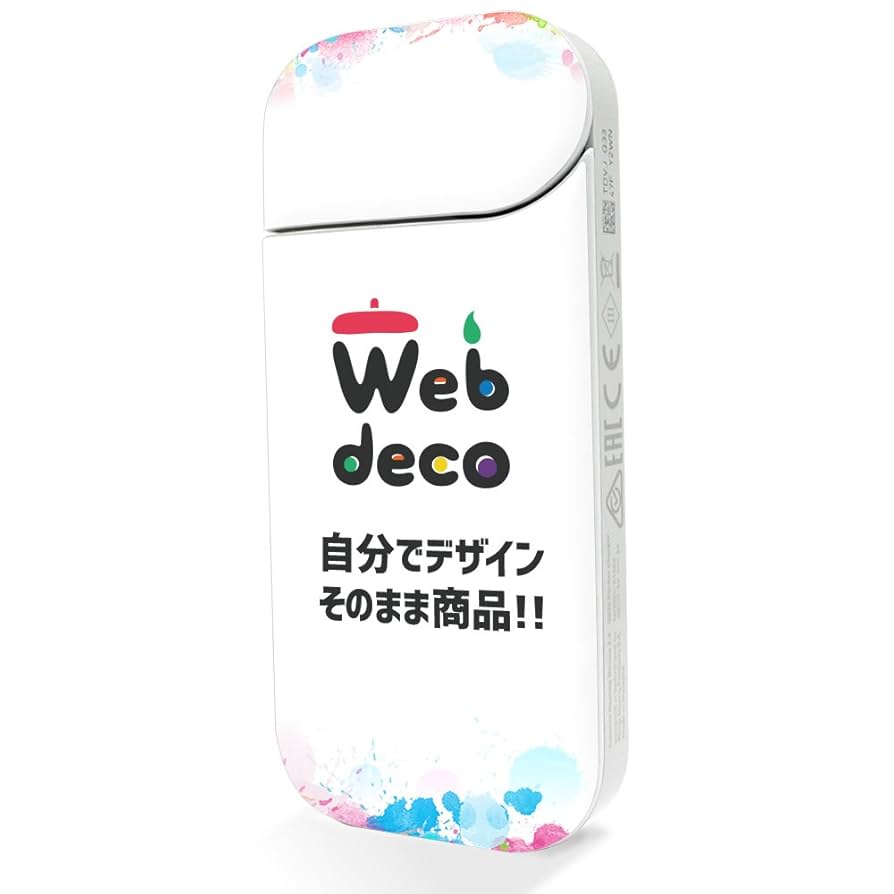 Amazon.co.jp: Web deco アイコス用 スキンシール【 iQOS用】 名