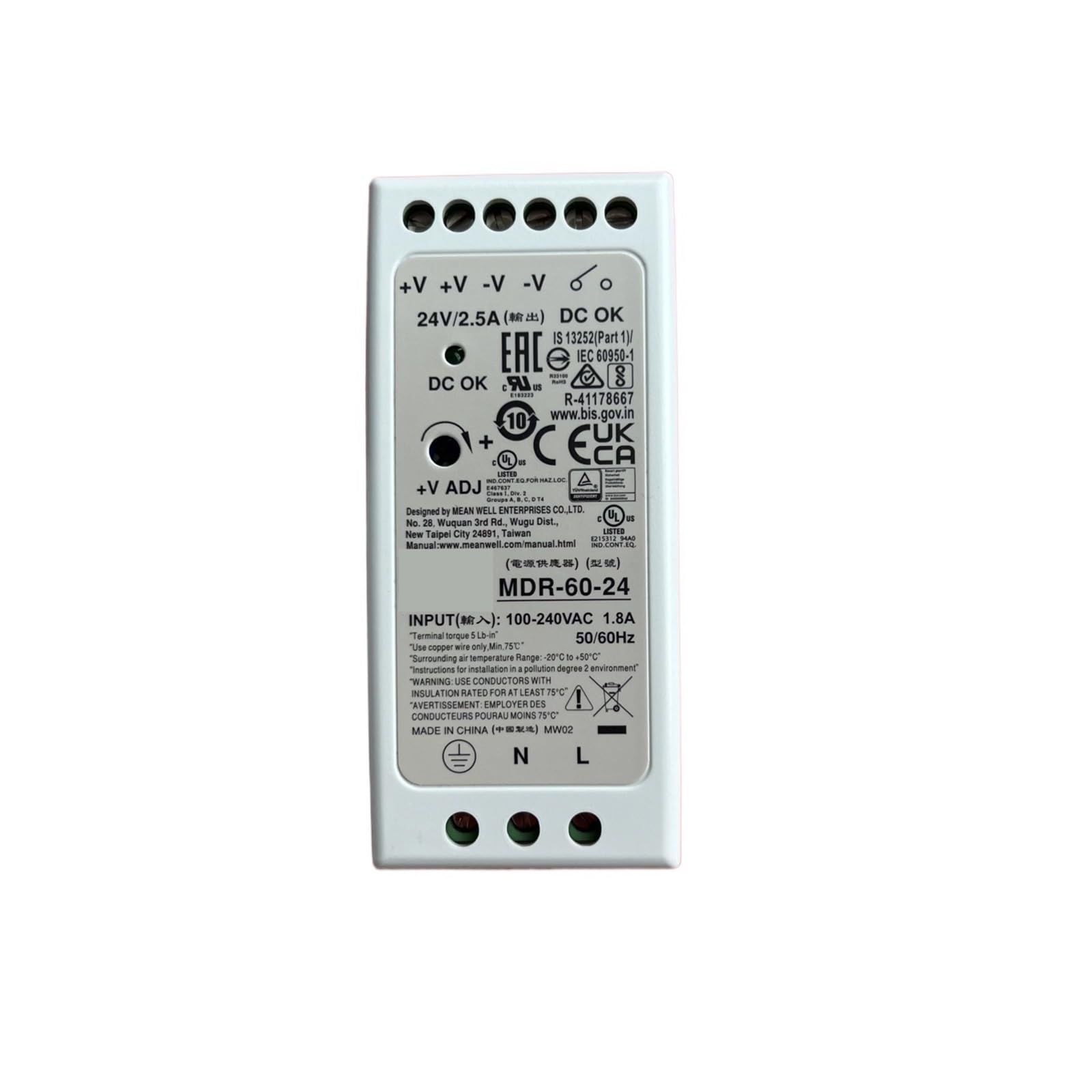 BALYDLUL MDR-60 MDR-60-24 24V 2.5A 60W power supply