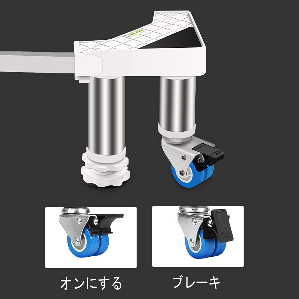 Base ajustable para lavadora y secadora con ruedas de 41 a 65 cm, capacidad de 300 kg, pies antivibración, soporte portátil para refrigerador, carrito móvil resistente para lavavajillas