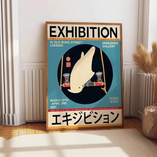 Affiche musique japonaise pour une déco nostalgique
