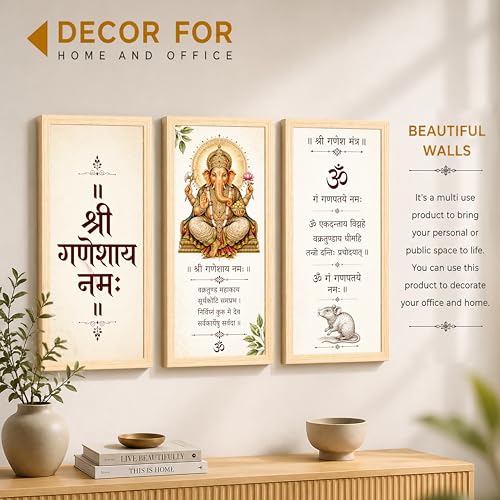 Image of PAINTINGMANTRA Lord Ganesha Framed Wall Art Paintings for Living Room,Set of 3 Ganesha wall art Poster with Ganesha Mantra, Indian Religious Vastu for Living Room, Home & Office (Size 24x48)