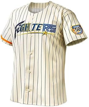 Amazon.co.jp: 日本ハムファイターズ 50周年ユニフォーム : スポーツ