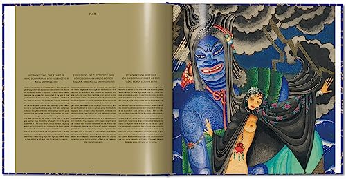 1001 Nights - Image 7