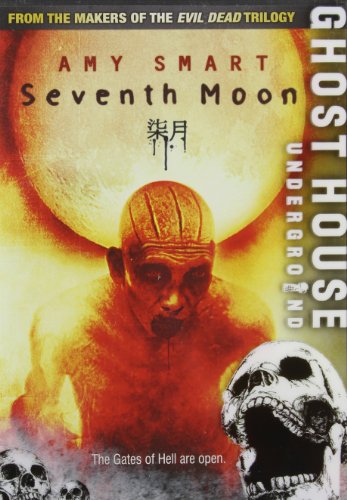 Seventh Moon Seventh Moon