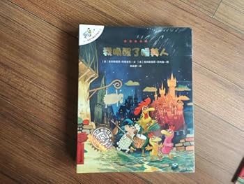 Paperback ????????/?????????? [Chinese] Book