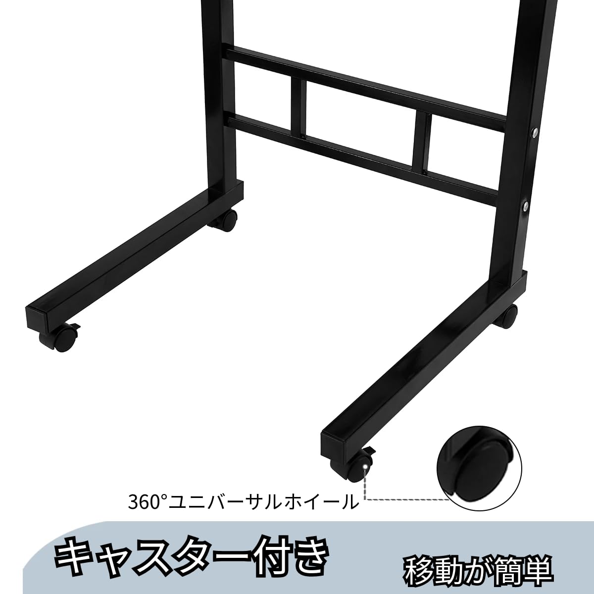 Amazon | 【2025NEW多機能 サイドテーブル 昇降式/移動式テーブル