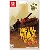 METAL MAX Xeno Reborn - Switch (Non-US Version)
