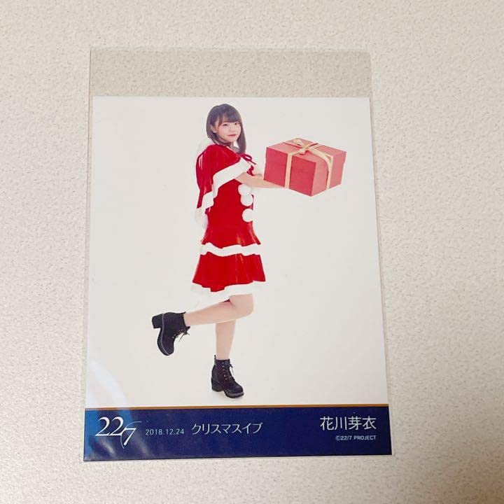 22/7 ナナニジ ポストカード ブロマイド おみくじ バラ売り可 Amazon.co.jp: 22/7 ナナブンノニジュウニ ナナニジ 限定