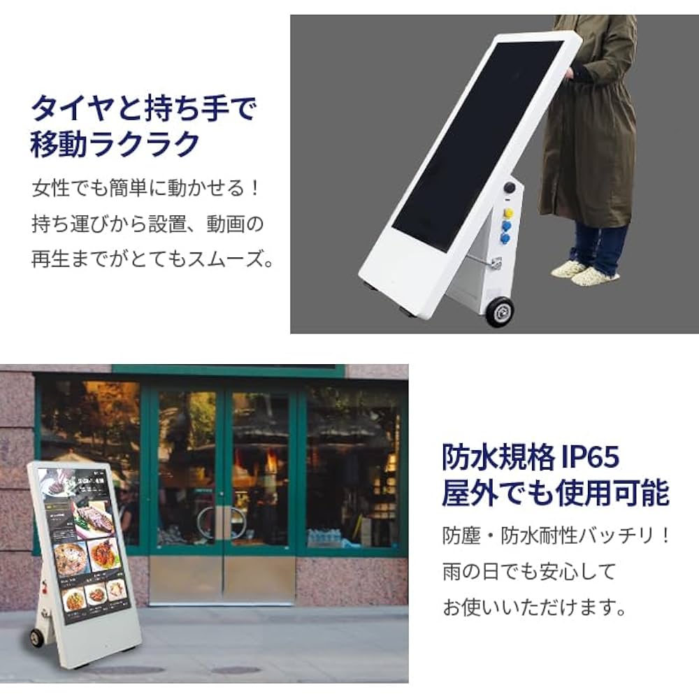 榮倉奈々　コスモ石油ポスター 榮倉奈々 コスモ石油ポスター - メルカリ