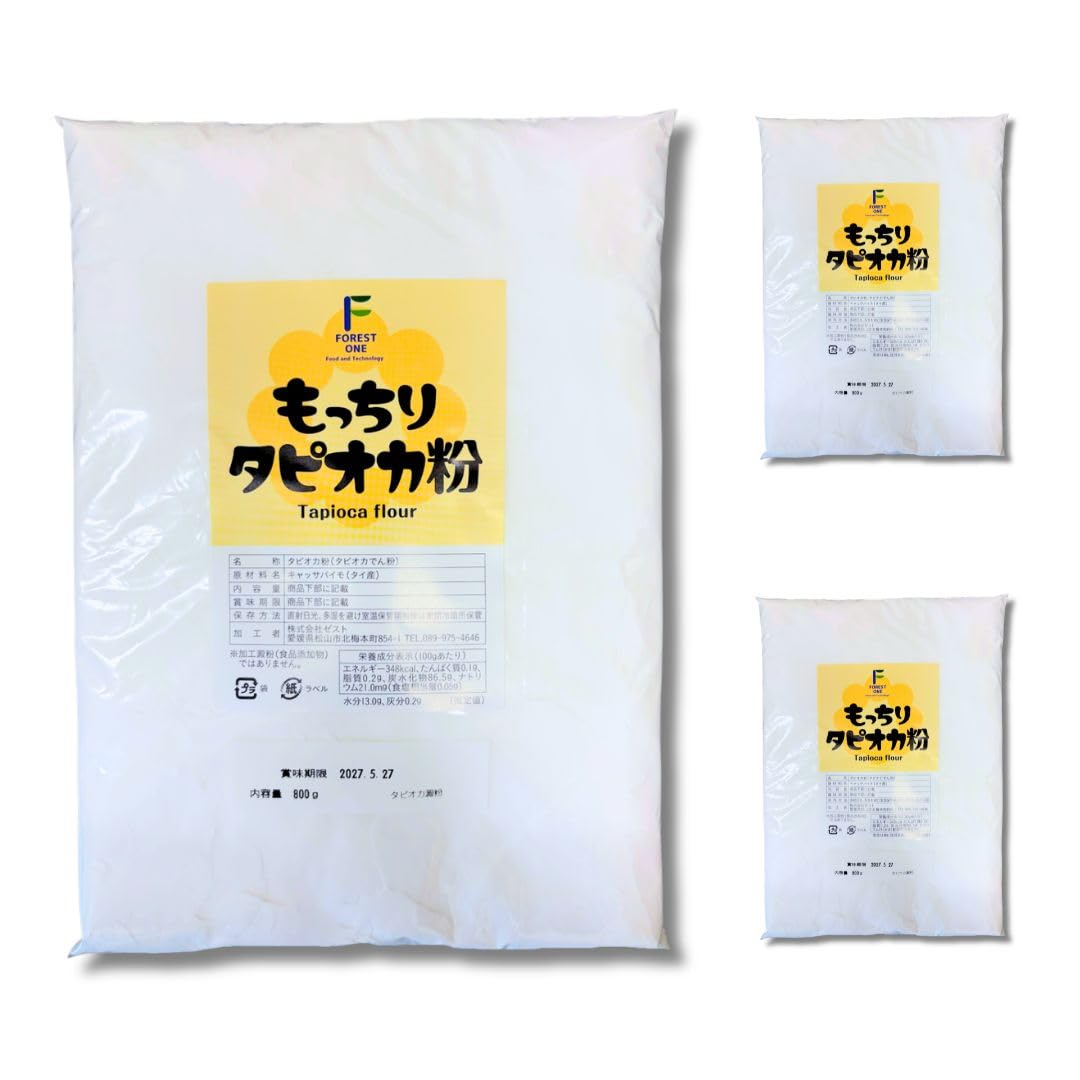 Amazon | タピオカ粉 無添加 もっちり タピオカでん粉 (2.4kg(800g×3 