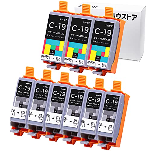 Canon PGI-19/CLI-19 インクカートリッジ 8個セット 純正】キヤノンプリンター用 インクタンク BCI-19 Color カラー