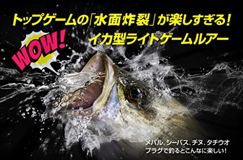 パドリー イカルアJET Regular SSS #04