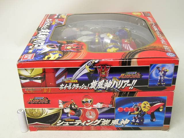 Amazon | □ 忍風戦隊ハリケンジャー アクションプラデラ ホイール