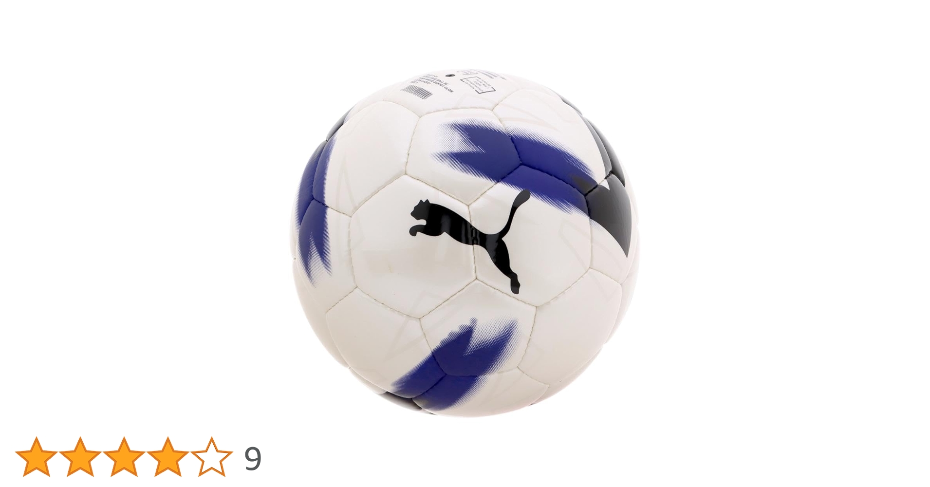 Puma PowerCat サッカーボール サイン入り 51e4rCnrm0L.jpg_BO30,255,255,