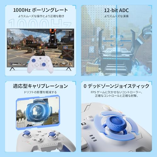Contrôleurs PC sans fil avec D-pad interchangeable et déclencheur Hall effet - 5