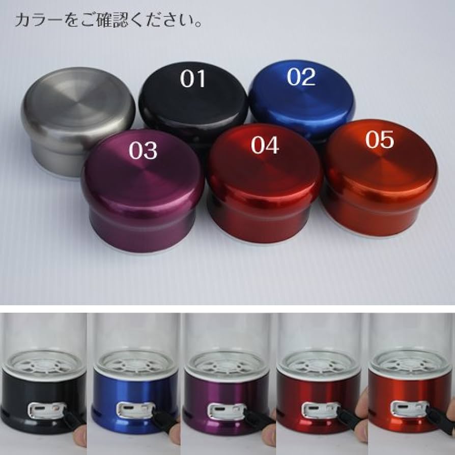H2plus 水素水生成器 B-1501S Amazon.co.jp: エイチツープラス(h2plus) 水素生成器 ガラス