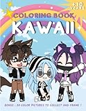 coloring book KAWAII: BONUS : 20 color pictures to collect and frame!