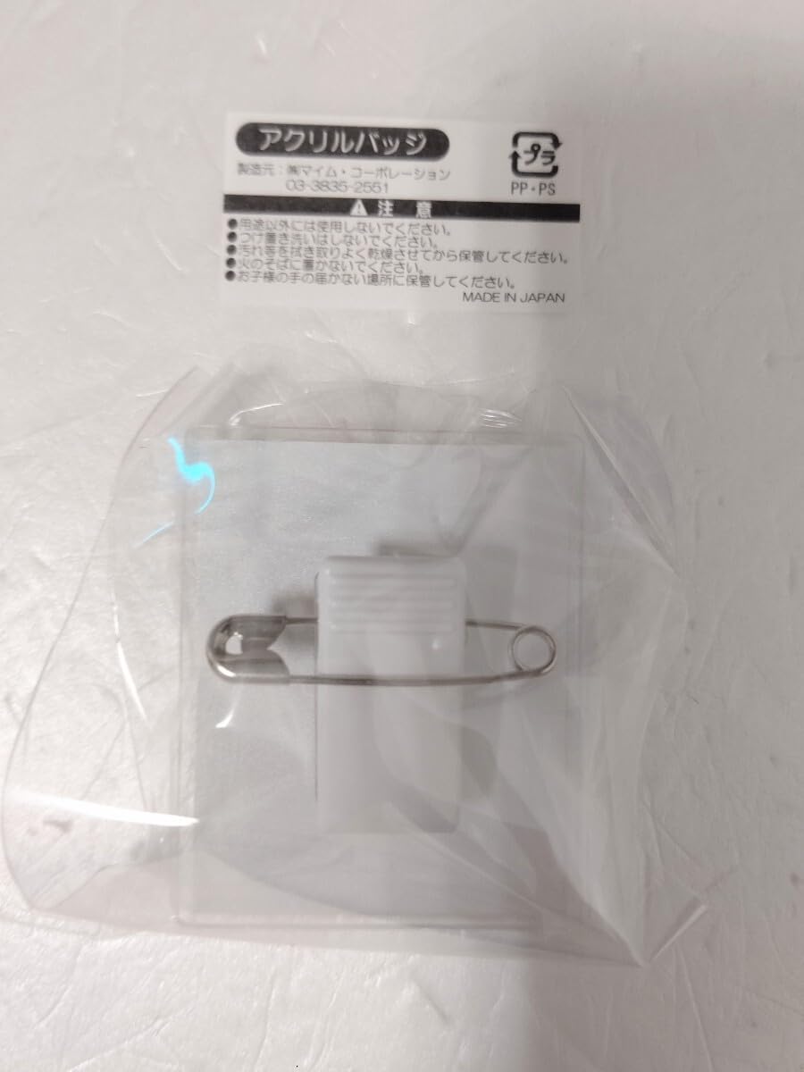 Amazon.co.jp: ： 堤礼実さんフジテレビアナウンサーカレンダー