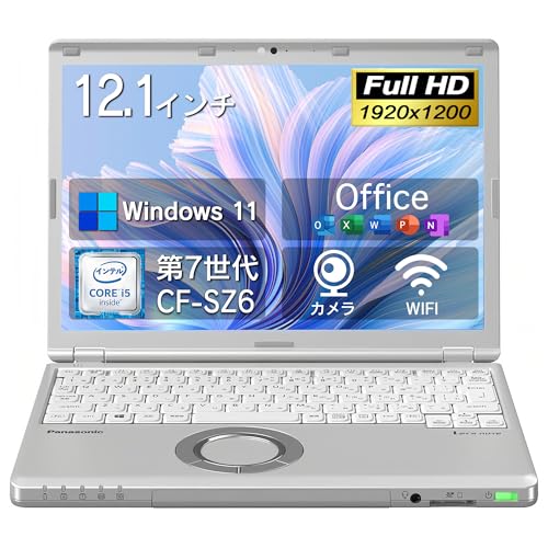 特価　ノートパソコン　Windows10　七世代　爆速SSD搭載　軽量型 特価 ノートパソコン Windows10 七世代 爆速SSD搭載 軽量型