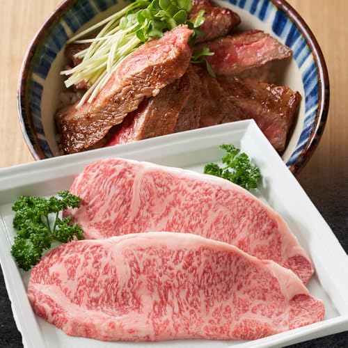 熊本県産 あか牛 「-延寿牛-」 サーロイン ステーキ 約300g 株式会社ワンエイト[30日以内に出荷予定(土日祝除く)]熊本県 苓北町 延寿牛 牛肉 サーロイン[配送不可地域あり]