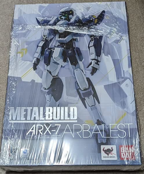 Amazon.co.jp: METAL BUILD アーバレスト Ver.IV フルメタルパニック