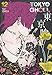 Produktbild Tokyo Ghoul, Vol. 12: Volume 12 (TOKYO GHOUL GN, Band 12)