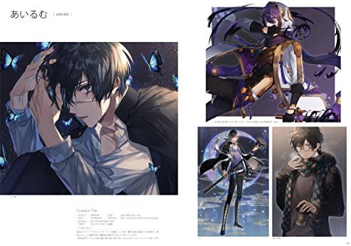 男子図鑑 ボーイズアート イラストレーターファイル ソーテック社編集部 本 通販 Amazon