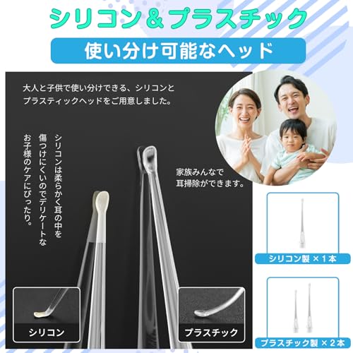 耳かき ライト みみかき スプーン型 耳掃除 子供 耳かき 子供 スマート耳かき ピンセット 耳掻き LEDライト付き 赤ちゃん 光るピンセット 子育て かわいい (ライト付き耳かきセット-グリーン)