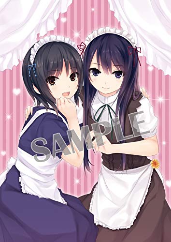 Amazon.co.jp: 珈琲貴族 イラスト集 CHANGE ミニサイズ版 : おもちゃ
