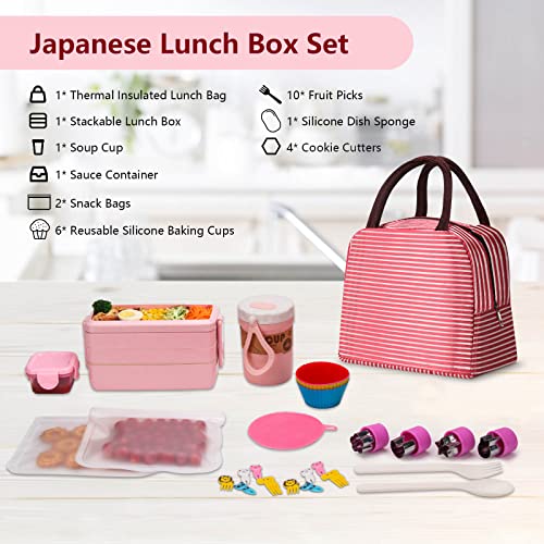 30 Pcs Bento Box Lunch Box Kit, Japanese Lunch Box Set 3-In-1 Compartment W/ Soup Cup, Sauce Can, Spoon Fork, Cake Cups, Fruit Picks, Cookie Cutters, Snack Bags...leakproof Lunch Container Lunch Bag For Kids 8 Years Old + #TOP1