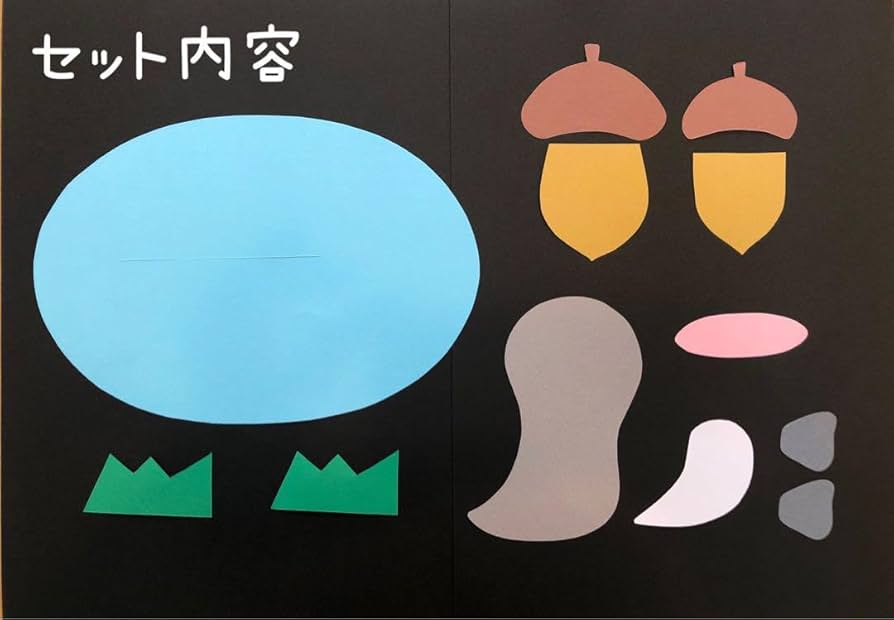 Amazon.co.jp: どんぐりころころ 製作キット 10セット : おもちゃ