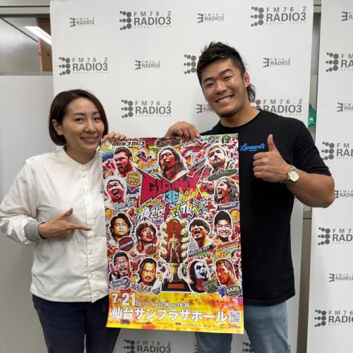 2026/7/7 サンセット・パーク　新日本プロレス　上村優也選手インタビュー