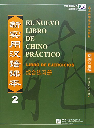 Nuevo Libro De Chino Práctico - 2 Libros De Ejercicios