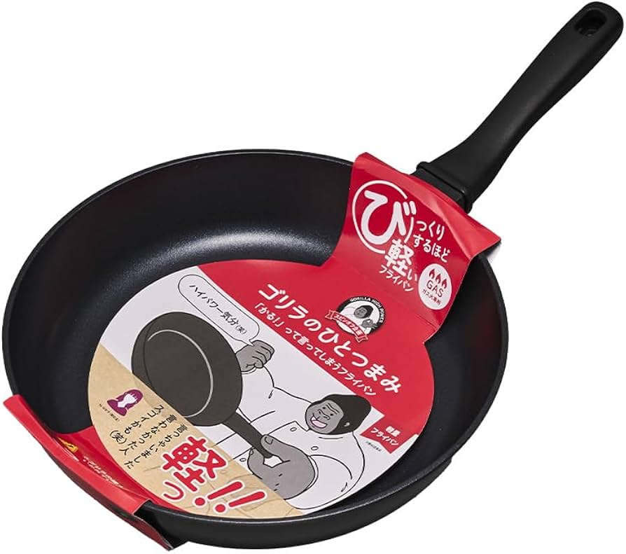 Amazon.co.jp: 【375g 軽っ！て言ってしまうフライパン】 ゴリラの